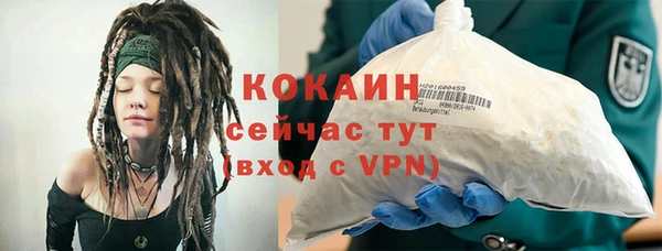 скорость mdpv Алзамай