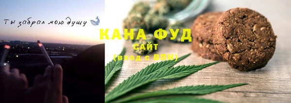 дмт Алексеевка