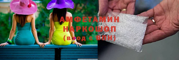 скорость mdpv Алзамай
