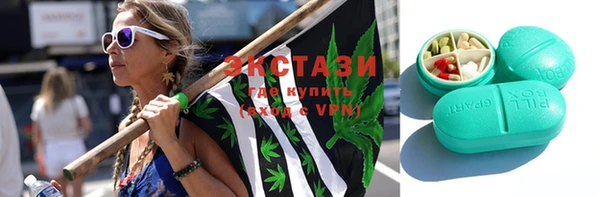 марихуана Аркадак