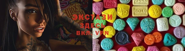 дурь Алексин