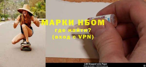 дмт Алексеевка