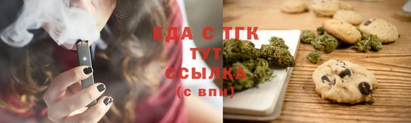 дмт Алексеевка