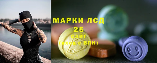 скорость mdpv Алзамай