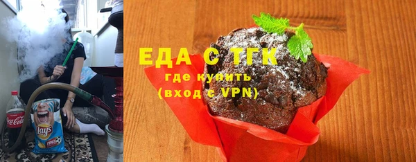 дмт Алексеевка