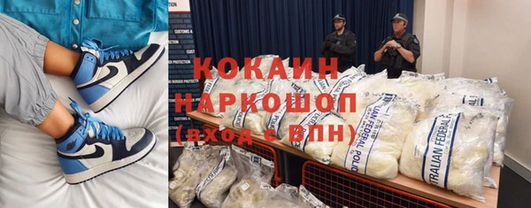 не бодяженный Арсеньев