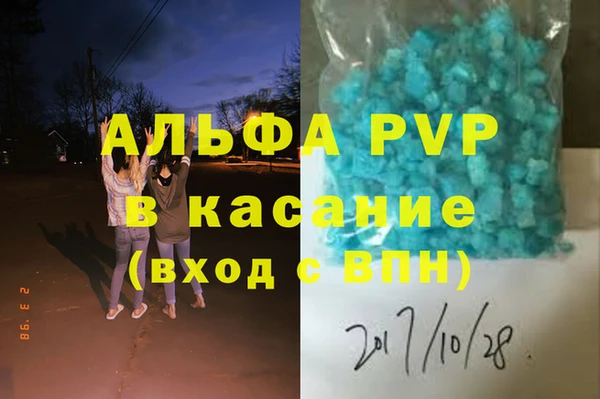 дурь Алексин
